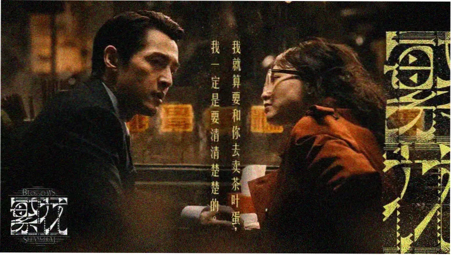 海贼王在线观看免费全集 最新剧集