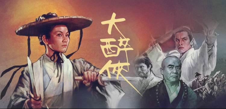 海贼王角色图鉴 全员集结