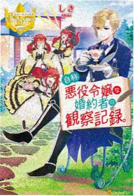 海贼王在线观看免费全集 1125集