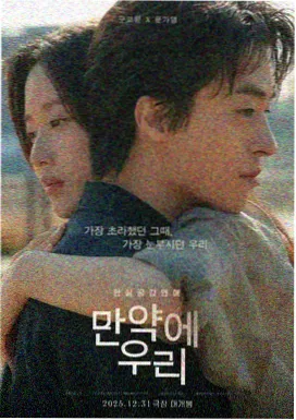 海贼王剧场版 红发歌姬