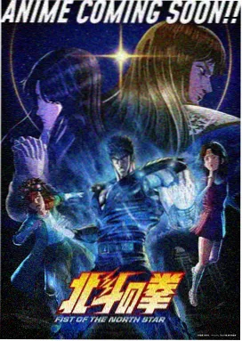 海贼王 1123集 高清