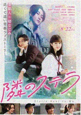 海贼王剧场版 黄金城