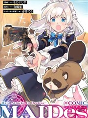 娜美 海贼王航海士