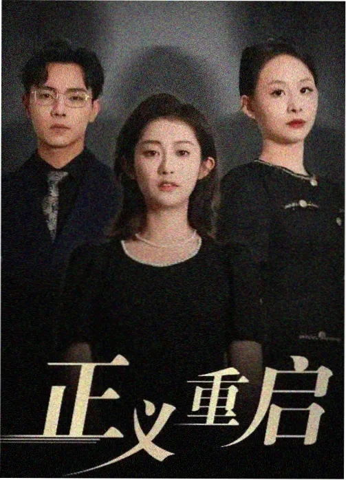 乌索普 海贼王狙击手