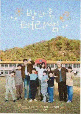 海贼王 顶上战争 名场面